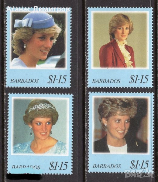 Чисти марки  Лейди (принцеса) Даяна 1998 от Барбадос , снимка 1