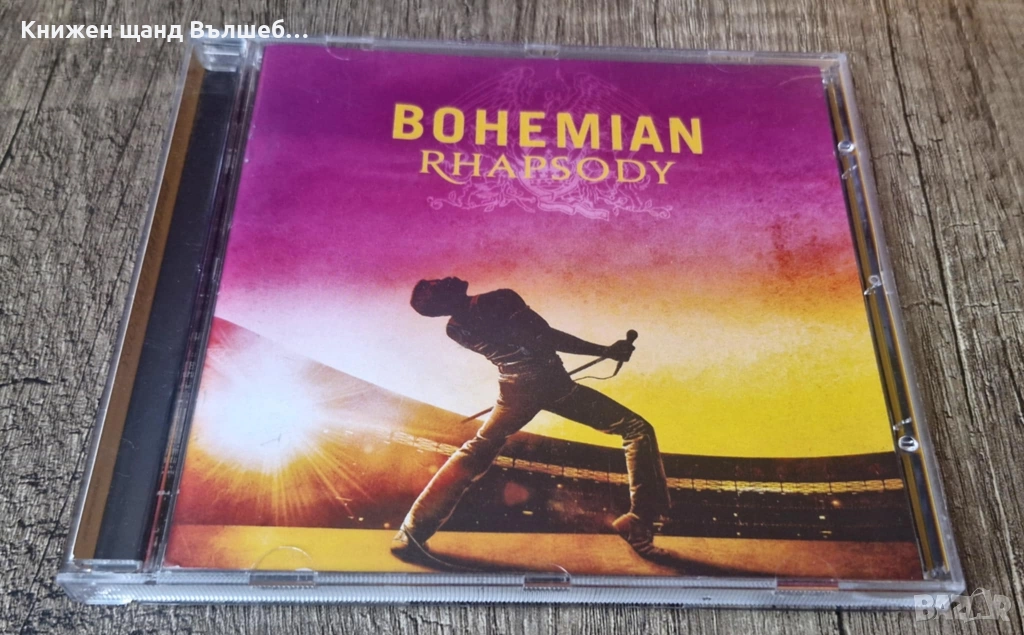 Компакт Дискове - Поп - Рок: Bohemian Rhapsody - Original Soundtrack, снимка 1