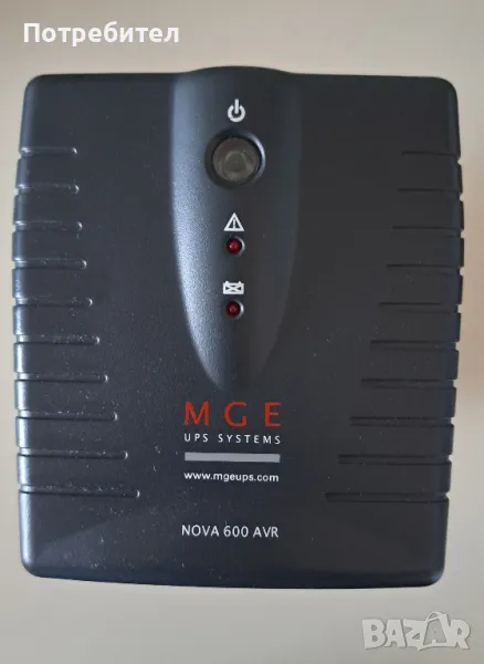Продавам UPS MGE NOVA 600 AVR без акумулатор., снимка 1