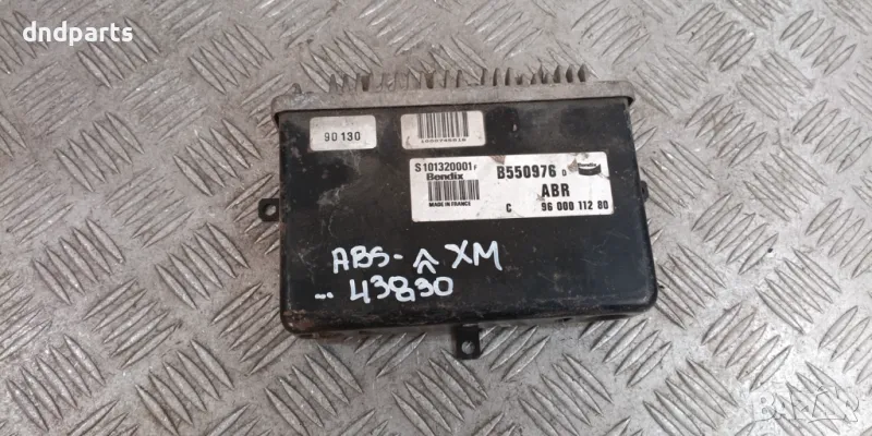 Модул ABS Citroen XM 1993г.	, снимка 1