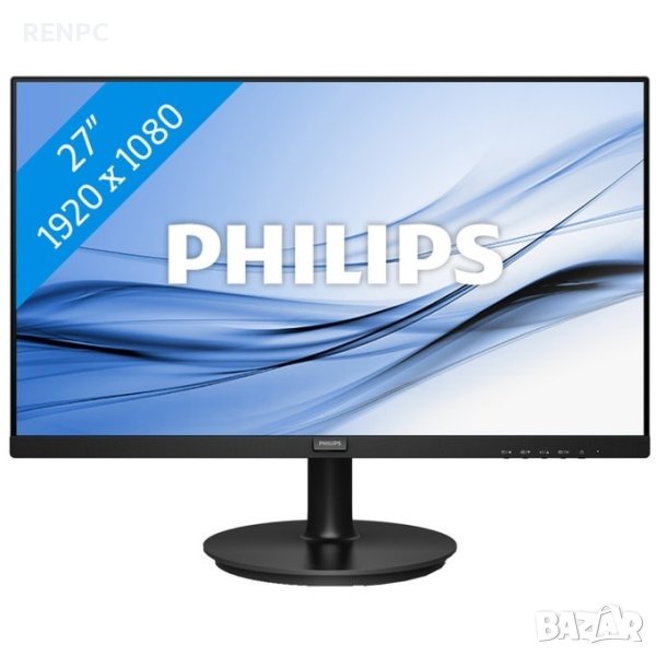 НОВ Монитор Philips 271V8LA/00 27 inch VA panel WLED, 1920x1080 16:9, 4ms, HDMI, VGA, speakers, снимка 1