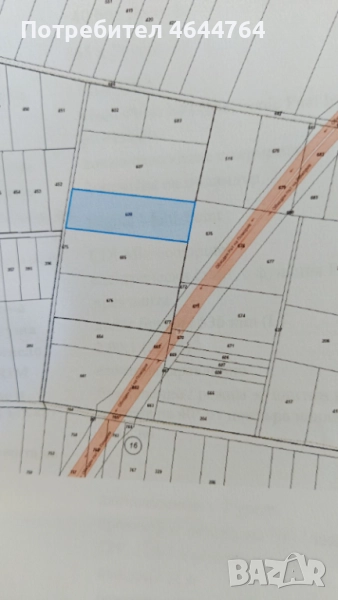 Продава имот гр. Поморие, м. Изравнителя, снимка 1