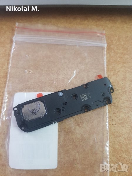 Спикер звънец за Huawei P40 lite , снимка 1