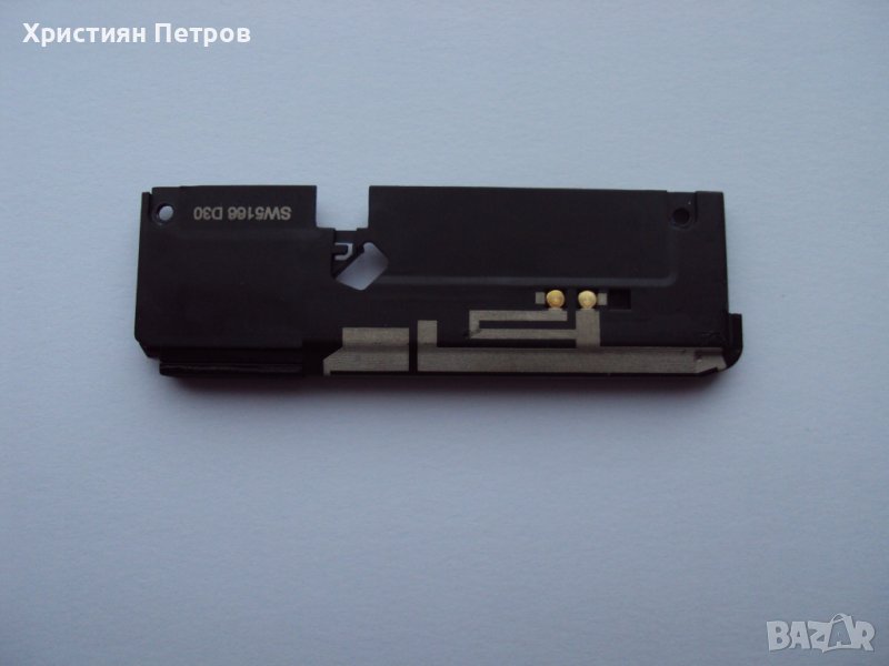 Говорител, полифония, звънец за SONY Xperia M4 Aqua, снимка 1