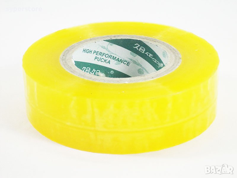 Тиксо Голяма Ролка XXL 200м Digital One SP01035 прозрачно, снимка 1