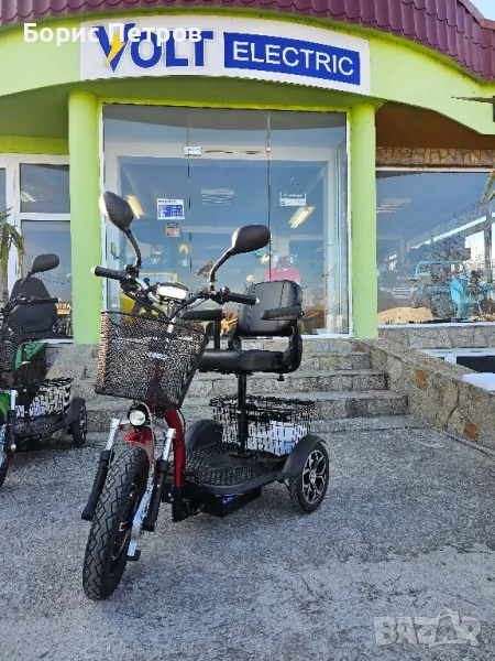 Електрическа триколка VOLT ELECTRIC A3
Traffic 750W
с луксозна седалка с подлакътници , снимка 1
