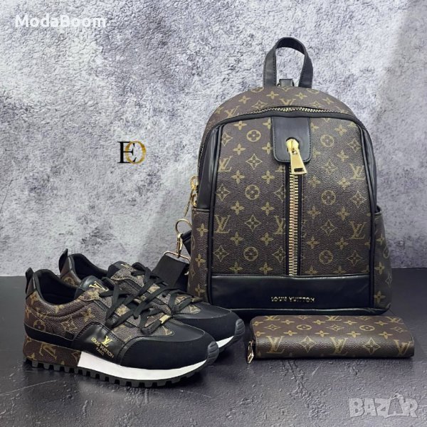 💥Louis Vuitton уникален дамски комплект💥, снимка 1