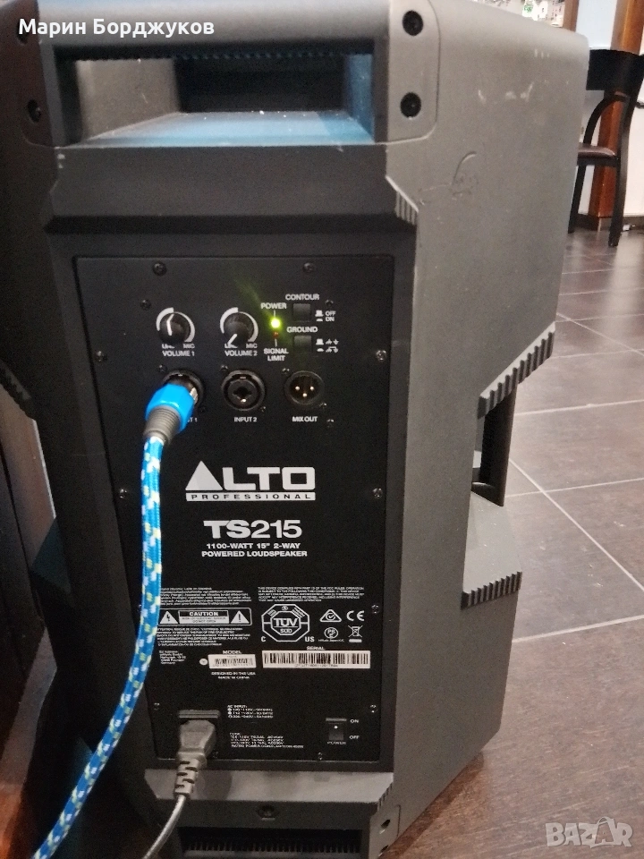 Alto ts215 два броя за продажба , снимка 1