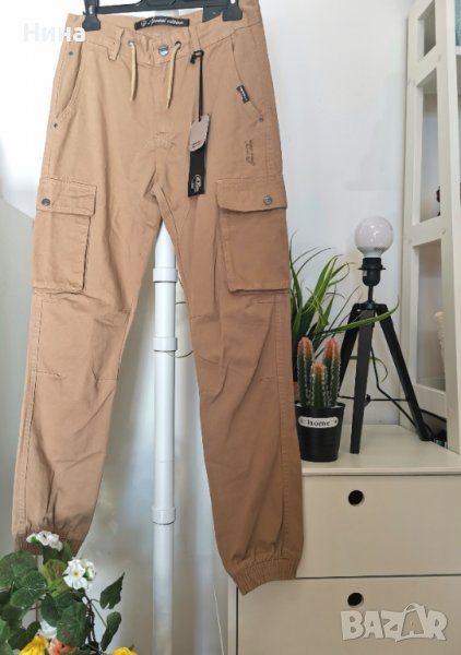 Карго панталон RG 512, в цвят беж, снимка 1