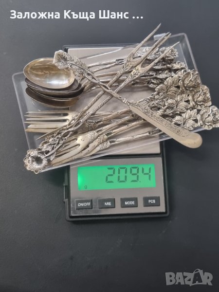 Антикварен комплект сребърни прибори 835 проба , снимка 1