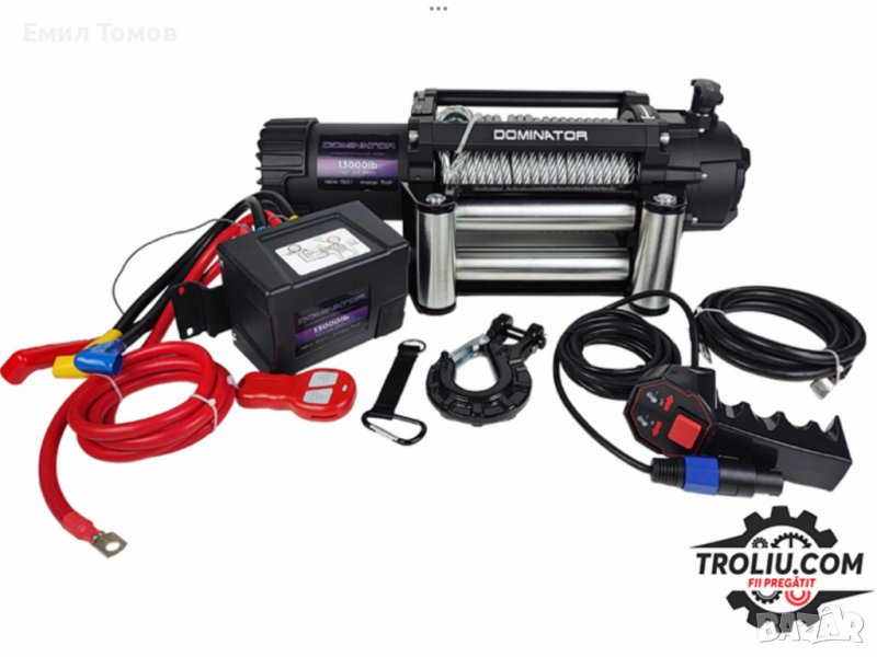 Лебедка електрическа бърза (състезателна) DOMINATOR 13000lb FLS (5907 kg), снимка 1