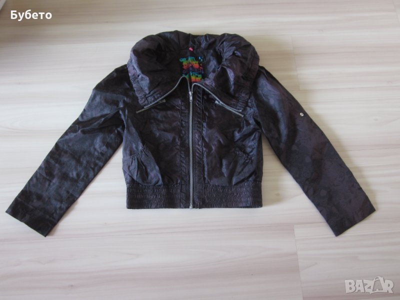 Късо яке, снимка 1