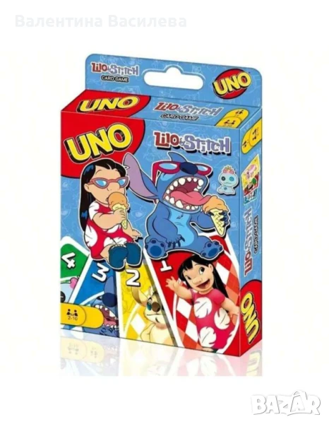  Карти UNO Стич, снимка 1