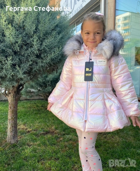 Зимно яке Деги с естествен пух Размери -92,98,104,110,116,122 Цена-88 лв, снимка 1
