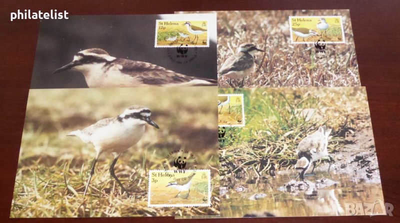 Света Елена 1993 - 4 броя Карти Максимум - WWF, снимка 1