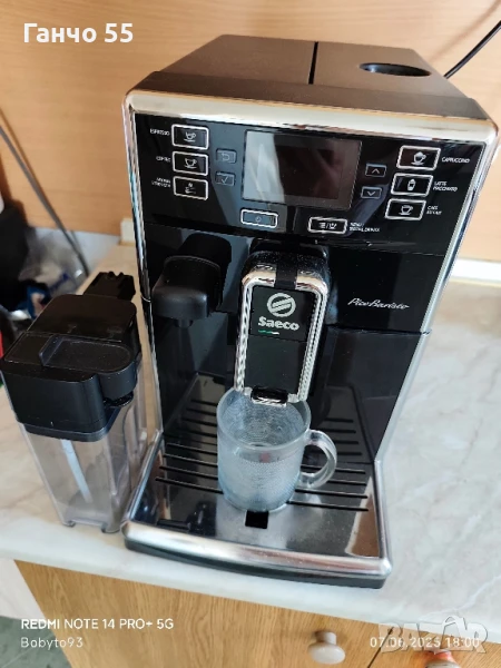 Saeco Pico Baristo SM5460, снимка 1