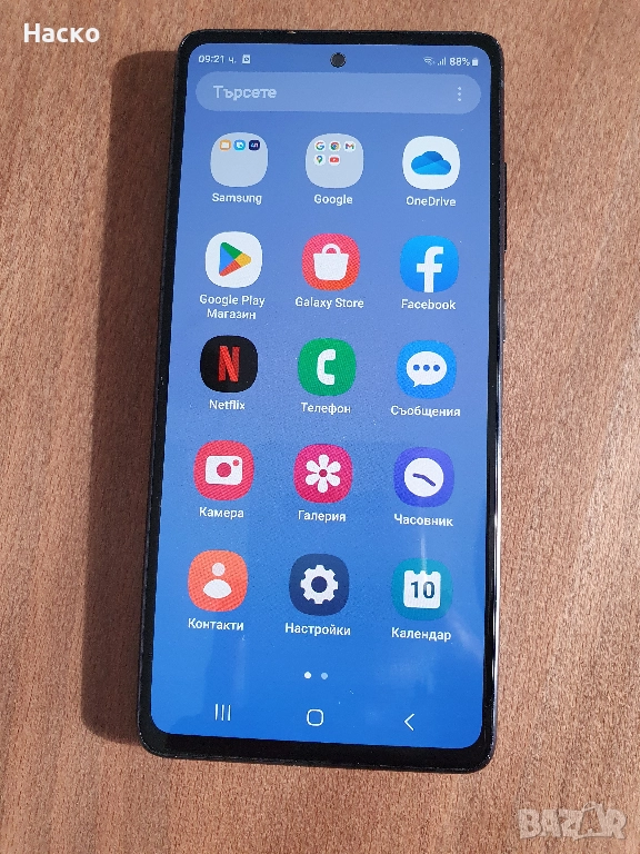 Samsung Galaxy S20 FE , снимка 1