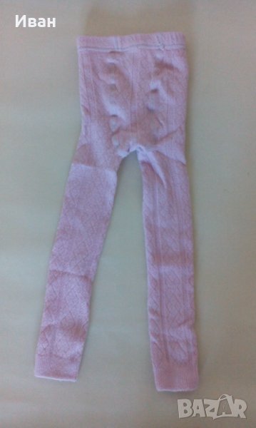 Детски клин, розов, 98 см, 2-3 години - само по телефон!, снимка 1