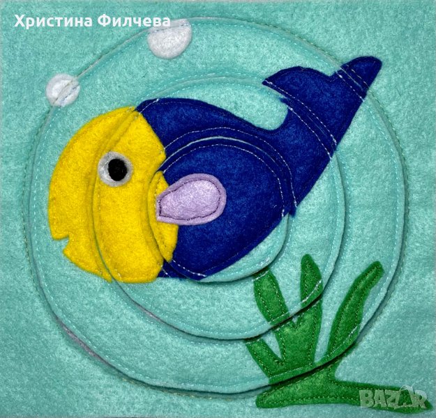 Странички  за Тихи книжки, снимка 1