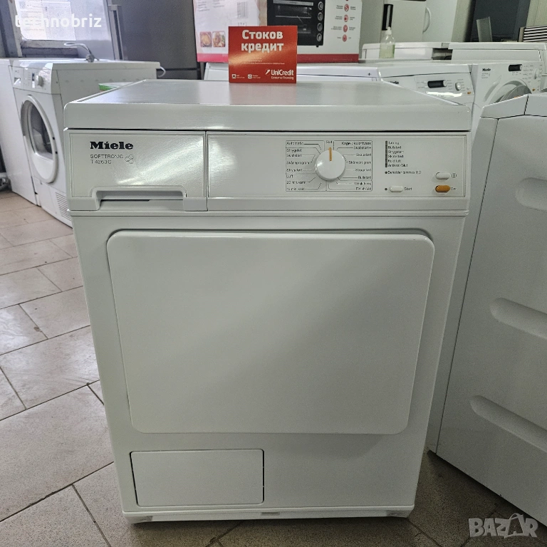 Немска кондензационна сушилня Miele Softtronic - ГАРАНЦИЯ, снимка 1