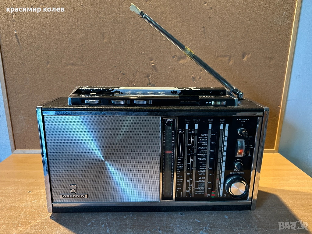 радиоприемник "Grundig Satellit Transistor 6000/6001", снимка 1