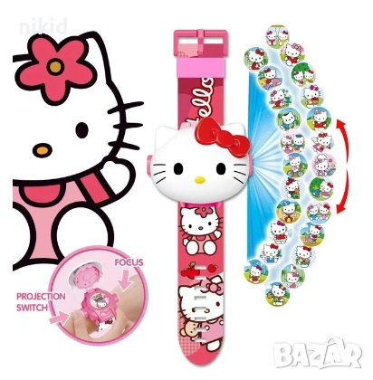 3D детски часовник прожектор глава Хелоу Коте Кити Hello Kitty, снимка 1