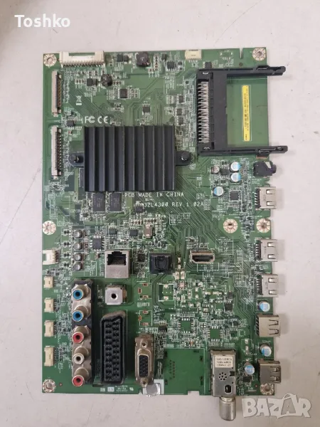 TOSHIBA 50L7335D  32L4300 REV:1.02A POWER  N255P1A   V420HK1-CS5 L500S6-2EA PANEL V500HK1-LS6, снимка 1