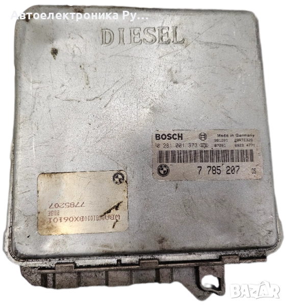 Компютър BMW E39 525TDS 1999г., 7785207 ,0281001373 , снимка 1