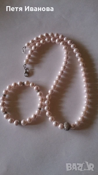 различни гердани, броеници и сетове, снимка 1