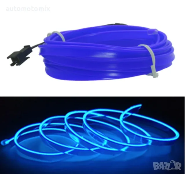 Интериорна светлина 2м.Син, 281114, снимка 1