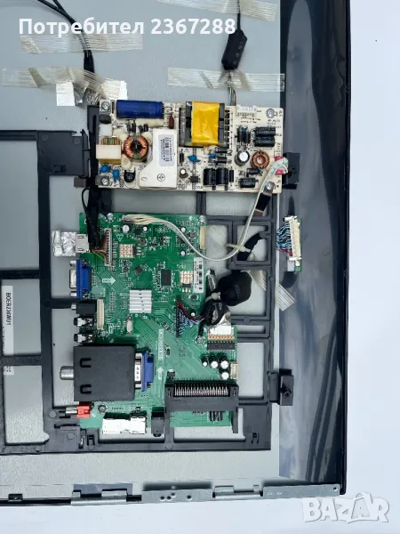 Technika 24E21B FHD/DVD за части, снимка 1