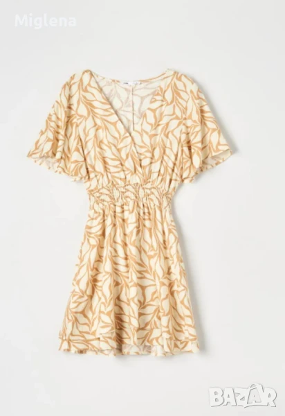 Красива лятна рокля , снимка 1