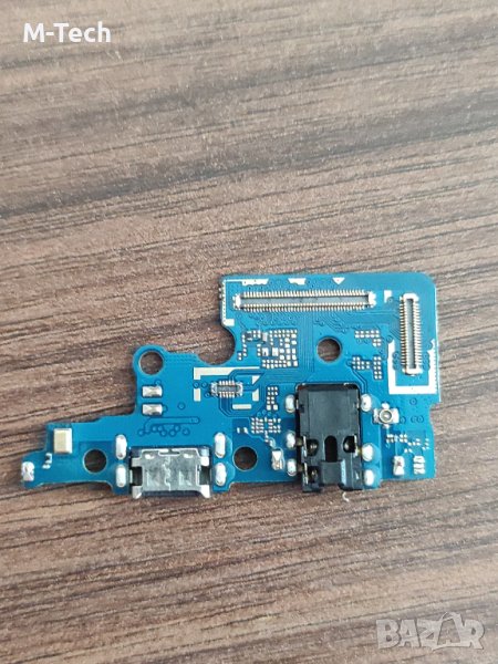 Блок захранване за Samsung Galaxy A70 ( 2019 ) / A705 , SM-A705F + микрофон, снимка 1