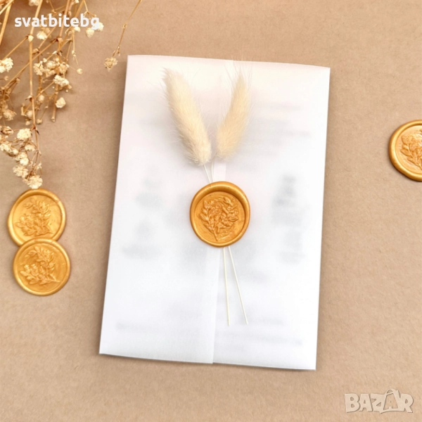 Покани за сватба с восъчен печат, покани в плик, покани с програма, снимка 1