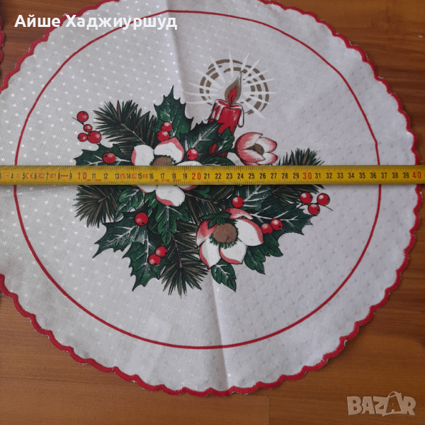 салфетки за студено сервиране , снимка 1