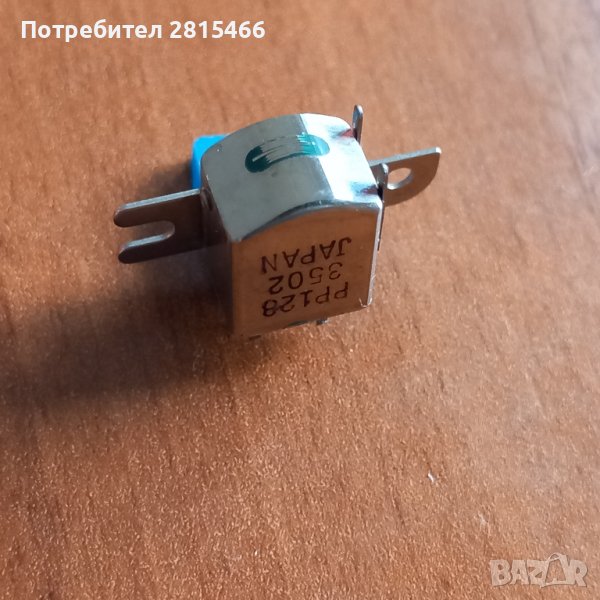 Аудио стерео глава SONY НОВА, снимка 1