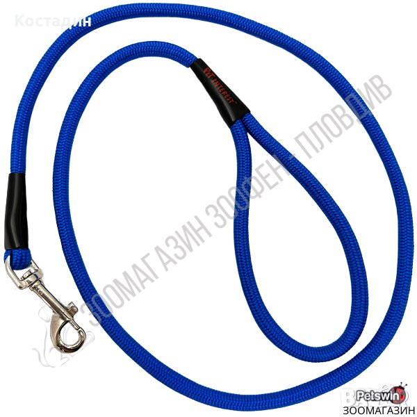 Повод за Куче - тип Въже - M, XL размер - Син цвят - Pet Interest, снимка 1