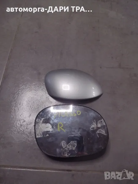 Стъкло и капаче за огледало за Ситроен Пикасо, снимка 1