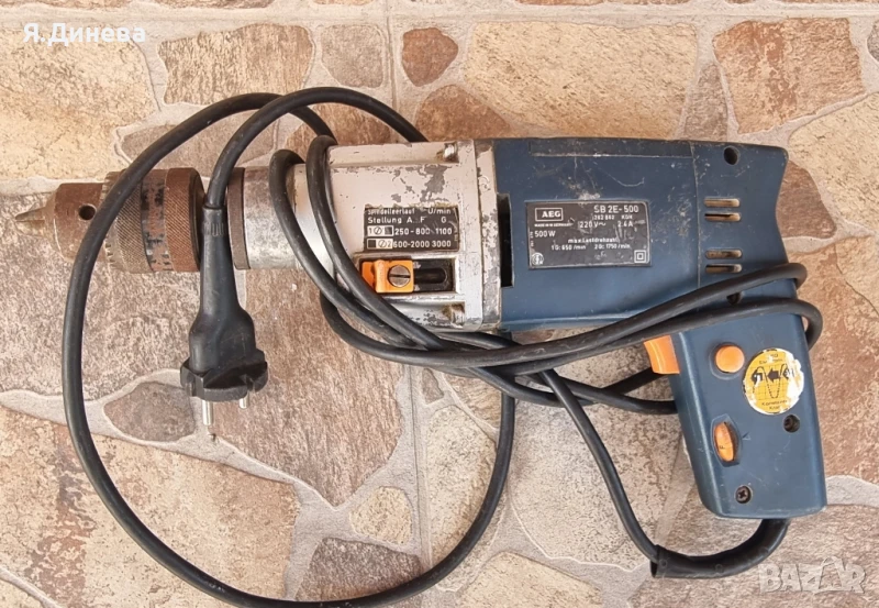 Бормашини AEG 500w, снимка 1