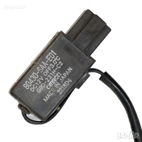 Температурен сензор Honda Jazz 2002-2008 ID:111945, снимка 1