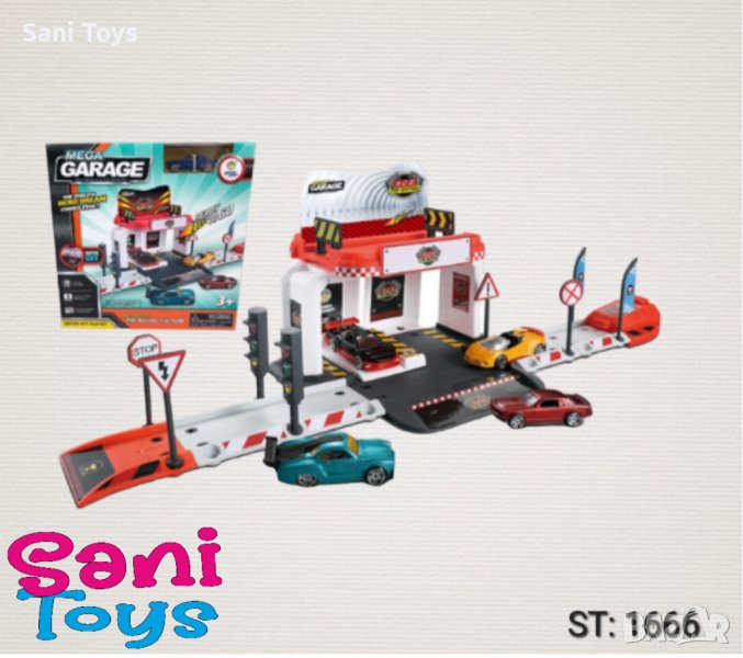 Паркинг сервиз, снимка 1