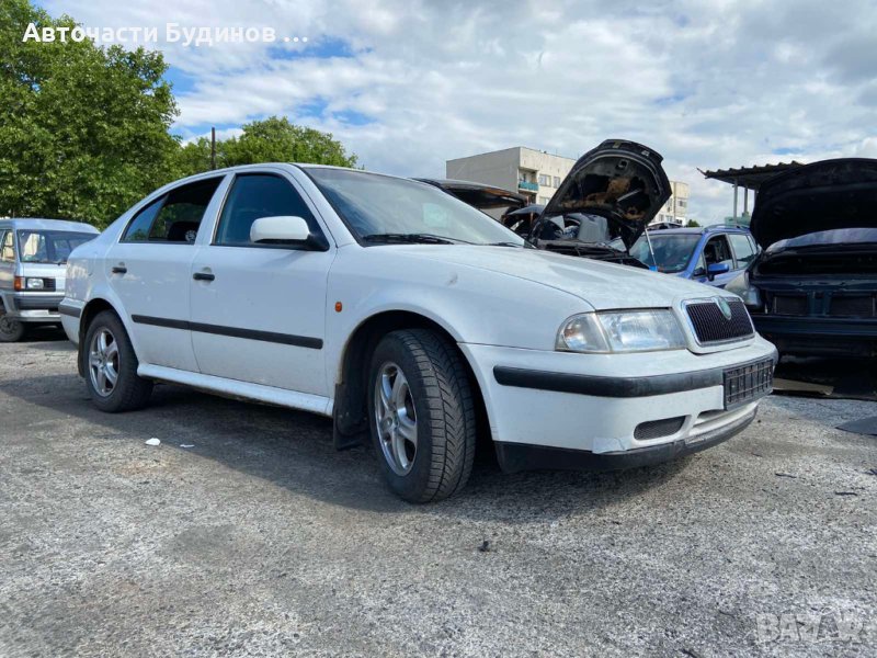 Skoda Octavia 1.6 75к.с. 1998г. НА ЧАСТИ, снимка 1