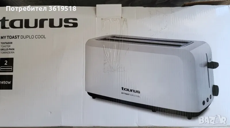 двоен тостер Taurus duplo cool, снимка 1