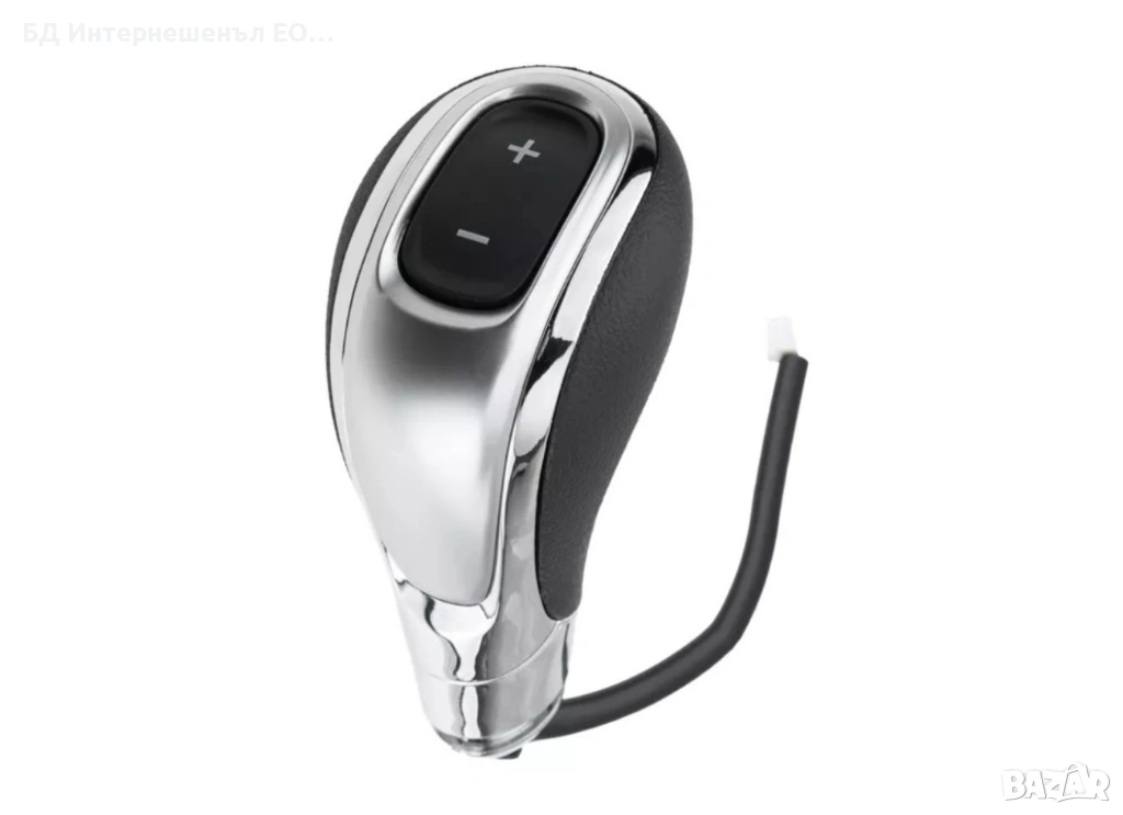 2277550 Топка за скоростен лост, Opel, Mokka X, Автоматик, Черен, снимка 1