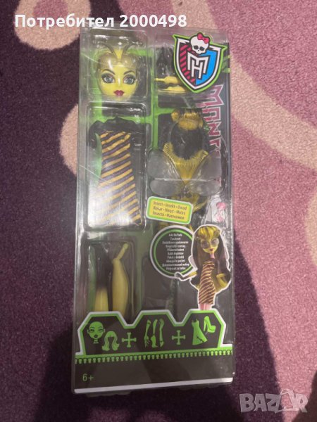 Кукла monster high монстър хай, снимка 1