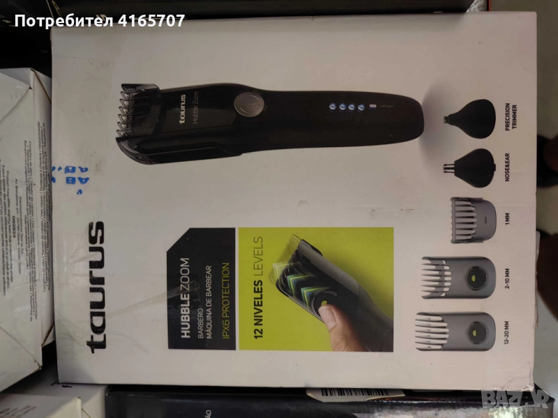 Машинка за подстригване и тример Taurus Hubble Zoom – 12 нива, 90 мин. автономия, USB-C, IPX6, пълен, снимка 1