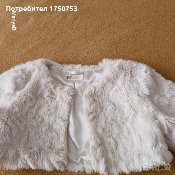 Бяло болеро H&M и черно болеро OVS, снимка 1