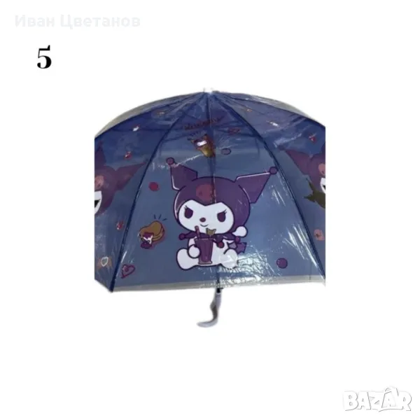 Очарователен детски чадър – цветно забавление в дъждовните дни, снимка 1