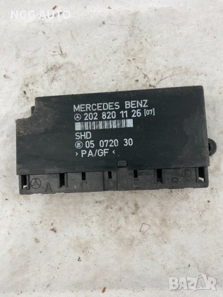 Комфорт Модул за Mercedes Benz, A 202 820 11 26, 202 820 11 26, 05 0720 30, снимка 1