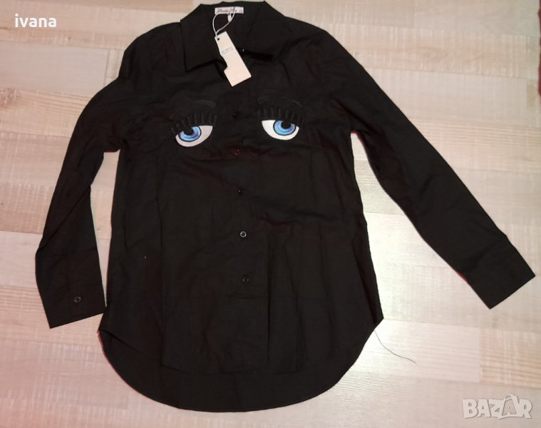 Ризка, снимка 1